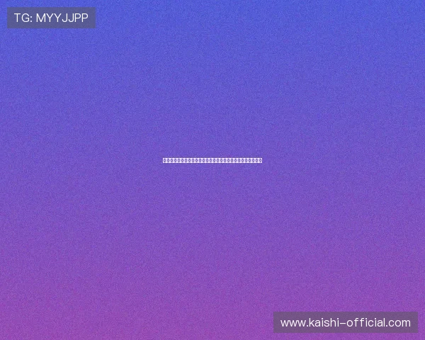 凯时真人娱乐用户体验提升技巧，提升游戏娱乐享受的实用建议