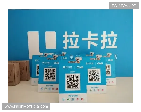 玺尊龙官网：尊龙品牌官方网站的安全支付与物流配送保障